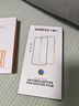 KEKLLE【35°防窺】適用vivo xfold3防窺鋼化膜 vivo xfold3手機(jī)膜折疊屏保護(hù)膜前屏全覆蓋防刮抗指紋 曬單實(shí)拍圖
