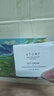 ATOMY艾多美韓國正品直營(yíng)店菲顏水潤眼霜水乳面霜精華5件套原盒 曬單實(shí)拍圖
