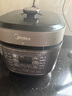 美的（Midea）電壓力鍋高壓鍋 電高壓鍋 智能壓力鍋家用高壓電飯煲多功能可預(yù)約 高壓提鮮電壓鍋 【6L大容量】60M5-206 6L 配蒸籠 曬單實(shí)拍圖