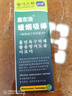 DAGO替煙棒戒煙替代品戒煙棒戒煙特效專(zhuān)用神器戒煙吸棒戒煙專(zhuān)用 曬單實(shí)拍圖