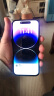Apple iPhone 蘋果14 Pro 蘋果14Promax二手手機 二手蘋果手機 蘋果14Pro 暗夜紫色【第三方屏幕】 精挑細選 128G【國行雙卡+贈配件大禮包】 95新 曬單實拍圖
