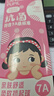 浪莎女童襪子四季長筒棉襪兒童透氣彈力高筒襪學(xué)生中大童女孩百搭長襪 曬單實(shí)拍圖