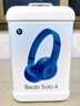 beats Solo 4 無線頭戴式藍(lán)牙耳機(jī) 空間音頻 無損音頻 兼容蘋果安卓系統(tǒng) 巖青色 曬單實(shí)拍圖