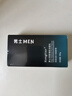 男士洗面奶專用控油 黑頭補水保濕深層清潔面乳潔面青少年 【控油清潔】男士洗面奶 160g 1瓶 曬單實拍圖