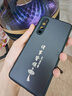 揚(yáng)聚特vivoZ5手機(jī)殼vivo Z5新款保護(hù)套V1911A硅膠軟邊全包防摔防指紋5G高級(jí)時(shí)尚個(gè)性簡(jiǎn)約VIVO外殼男女款 石墨黑【諸事皆順】 vivoZ5 曬單實(shí)拍圖