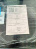 美的（Midea）波輪洗衣機(jī)全自動(dòng)家用 MB12L2 12公斤大容量 除螨 颶風(fēng)深層勁洗 隨心洗 以舊換新 家電國(guó)家補(bǔ)貼20% 曬單實(shí)拍圖