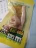 三只松鼠 泡椒鳳爪山椒味500g20袋高蛋白追劇必備休閑零食大禮包年貨 曬單實(shí)拍圖