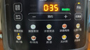 美的（Midea）電壓力鍋 雙內膽 大火力高壓鍋家用智能自動(dòng)化 開(kāi)蓋煮多功能預約定時(shí)自動(dòng)排氣電飯煲高壓鍋 MY-C551N（滿(mǎn)足4-10人） 4.8L 曬單實(shí)拍圖