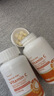 HIEUAILR德國品牌維生素c維生素b12增強免疫美白淡化黑色素男女復合咀嚼片 高濃度 強大抵御 2瓶裝 曬單實拍圖