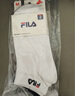 斐樂（FILA）官方男子襪子低腰襪套裝時尚舒適休閑襪運(yùn)動短襪 標(biāo)準(zhǔn)白/傳奇藍(lán)-99 XS 曬單實(shí)拍圖