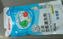 貝親（Pigeon）奶瓶清洗劑 洗奶嘴果蔬水杯餐具玩具 補(bǔ)充裝 600ml MA28 曬單實(shí)拍圖