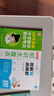 作文金句1000例優(yōu)秀作文100篇好詞好句好段優(yōu)美句子800例素材積累大全小學(xué)三四五六年級(jí)描景寫(xiě)人敘事?tīng)钗镩_(kāi)頭結(jié)尾同步作文金句一千句寫(xiě)作方法與技巧高分句字摘抄范文書(shū) 【作文提分】?jī)?yōu)秀作文100篇 小學(xué) 曬單實(shí)拍圖