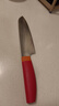 雙立人（ZWILLING）菜刀切菜刀水果刀切片刀刀具不銹鋼 NOW S多用刀 18cm 曬單實拍圖