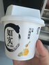 光明光明 如實酸奶洋槐蜂蜜原味 135g*9杯 健康發(fā)酵乳 0蔗糖 午餐搭配 曬單實拍圖