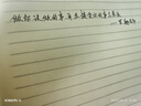 斑馬牌（ZEBRA）中性筆 0.5mm子彈頭簽字筆 學(xué)生標(biāo)記筆走珠水性筆 C-JJ100 JELL-BE 黑色 單支裝 曬單實(shí)拍圖