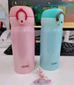 膳魔師（THERMOS）保溫杯316鋼350ml男女士兒童水杯七夕節(jié)教師節(jié)禮物JNL-350S丁香紫 曬單實拍圖