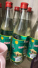 牛欄山 陳釀 白牛二 牛白瓶 濃香風(fēng)格 42度 500ml*12瓶 整箱裝 曬單實拍圖