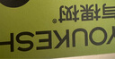 有棵樹內(nèi)衣女士夏季薄款無鋼圈文胸聚攏防下垂收副乳無痕文胸罩 曬單實拍圖