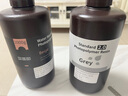 ELEGOO/愛樂酷光固化3D打印機耗材類ABS光敏樹脂LCD通用 類ABS 3.0光敏樹脂 灰色 2000g 曬單實拍圖