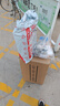 冰恒醫(yī)用冰袋免注水可反復(fù)使用術(shù)后康復(fù)運(yùn)動(dòng)放松退熱消腫冷敷膝蓋腳踝 醫(yī)用冰袋-肘部（可反復(fù)使用） 曬單實(shí)拍圖
