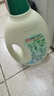 立白衣物除菌液1.5L瓶裝除菌率99.99%內衣內褲除菌祛異味 衣物除菌液1.5L 曬單實(shí)拍圖