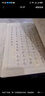 徽昕齋鋼筆式毛筆軟筆便攜小楷毛筆書法專用初學者小楷描紅字帖套裝自動下墨學生秀麗筆專業(yè)級國畫勾線筆  曬單實拍圖