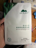 植物醫(yī)生【王俊凱同款】高山白茶清潤補水奶皮面膜補水細(xì)致毛孔26ml*20片 曬單實拍圖