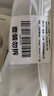 優(yōu)時(shí)顏（UNISKIN）微笑眼部CP禮盒提拉緊致淡紋提亮眼周生日(效期27/5/8) 曬單實(shí)拍圖