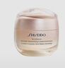 資生堂（Shiseido） 盼麗風姿智感撫痕乳霜 撫痕霜 買50ml享95ml 曬單實拍圖