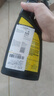 美光（Meguiar's）至尊快易噴蠟473ML3M液體蠟汽車蠟打蠟養(yǎng)護快速上光 曬單實拍圖