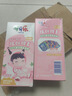 伢牙樂6-12歲換牙期兒童營養(yǎng)牙膏液體按壓式防蛀保護牙釉質(zhì)添加益生菌 70g*2支（蜜桃泡泡香型） 曬單實拍圖