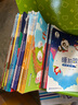 寶寶巴士繪本3-4歲睡前故事書(shū)寶寶睡前哄睡親子閱讀互動(dòng)趣味漫畫(huà)書(shū)籍幼兒?jiǎn)⒚衫L本早教機(jī)兒童生日禮物支持jojo赳赳點(diǎn)讀筆配套使用 睡前故事套盒/25冊(cè) 曬單實(shí)拍圖