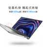 戴爾（DELL）15.6英寸筆記本電腦補(bǔ)貼 游戲輕薄本 英特爾家用學(xué)習(xí)網(wǎng)課 商務(wù)辦公本可選1T辦公本 【25新品】5608：i5/16G/1TB 官方標(biāo)配 曬單實(shí)拍圖