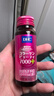 蝶翠詩（DHC）果味飲料(含膠原蛋白肽)50ml*10瓶口服液富含維生素C【官方直售】 曬單實拍圖