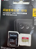 閃迪（SanDisk）128GB TF(MicroSD)內(nèi)存卡 4K極速金卡A2 V30 U3行車記錄儀 運(yùn)動(dòng)相機(jī)無(wú)人機(jī) 監(jiān)控存儲(chǔ)卡 讀190MB/s 曬單實(shí)拍圖