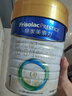 美素佳兒（Friso）皇家美素力奶粉1段 荷蘭原裝進(jìn)口 （0-6個(gè)月齡適用） 1段800g*1罐 曬單實(shí)拍圖