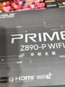英特爾（Intel）酷睿Ultra CPU 華碩Z890主板CPU套裝 板u套裝 華碩PRIME Z890-P WIFI Ultra 9 285K 盒裝 曬單實拍圖