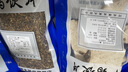 一曉堂茯神中藥飲片寧心安神利水精制飲片按方抓藥中藥材抓配代煎茯神中藥材茯神片白茯神別名茯神木伏神 250克 曬單實(shí)拍圖