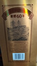 瀘州老窖窖齡60年濃香型白酒收藏送禮擺柜宴請(qǐng) 52度 500mL 1瓶 曬單實(shí)拍圖