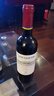 拉菲（LAFITE）巴斯克酒莊赤霞珠 官方正品原瓶進(jìn)口干紅葡萄酒750ml *6瓶整箱裝 曬單實(shí)拍圖