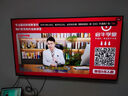 創(chuàng)維電視65A6F Pro 65英寸智能平板電視機1792分區(qū)QD-Mini LED 內(nèi)置回音壁液晶游戲 家電國家補貼20% 65英寸 【贈免費安裝】 曬單實拍圖