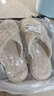 楚歌質(zhì)優(yōu)品涼拖鞋女士夏季2025新款輕奢外穿厚底增高防滑踩屎感拖鞋外出沙灘 米色【踩屎感】外穿不臭腳 37-38 曬單實(shí)拍圖