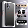 寶迪赫 紅米turbo4pro手機(jī)殼新款金屬小米turbo4pro金屬保護(hù)套鏡頭全包商務(wù)高檔外殼磨砂防摔游戲散熱殼 紅米turbo4pro【砂黑色】金盾金屬-帶鏡頭膜 曬單實(shí)拍圖