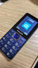 飛利浦（PHILIPS）E568A 寶石藍(lán) 移動(dòng)聯(lián)通電信4G全網(wǎng)通 老年人手機(jī)智能 超長(zhǎng)待機(jī)兒童功能學(xué)生手機(jī) 大字大聲直板按鍵 曬單實(shí)拍圖
