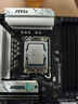 微星（MSI）B760 Z790主板 搭 英特爾 酷睿14代I5 CPU主板套裝 板U套裝 B760M GAMING PLUS WIFI D4 14600KF盒裝 曬單實(shí)拍圖