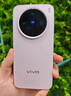vivo X200 Pro mini 國(guó)家補(bǔ)貼 6.31 英寸纖薄小直屏  5700mAh藍(lán)海電池 藍(lán)晶 x 天璣9400 拍照 AI手機(jī) 微粉 12GB+256GB 官方標(biāo)配 曬單實(shí)拍圖