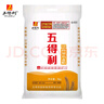 五得利九星尚品小麥粉10斤 高端通用白面饅頭包子面條筋道 曬單實(shí)拍圖