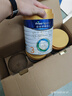 美素佳兒（Friso）皇家幼兒配方奶粉3段（1-3歲幼兒適用）800g*3 乳鐵蛋白 (新國(guó)標(biāo)) 曬單實(shí)拍圖
