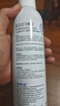 頤蓮（RELLET）【 張凌赫代言】補水噴霧保濕舒緩 300ml*2直播專(zhuān)享七夕禮物 曬單實(shí)拍圖