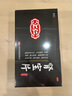 匯仁牌腎寶片 0.7g*126片*3瓶 溫陽補(bǔ)腎 扶正固本 腰腿酸痛 精神不振 夜尿頻多 畏寒怕冷 男科用藥 曬單實(shí)拍圖